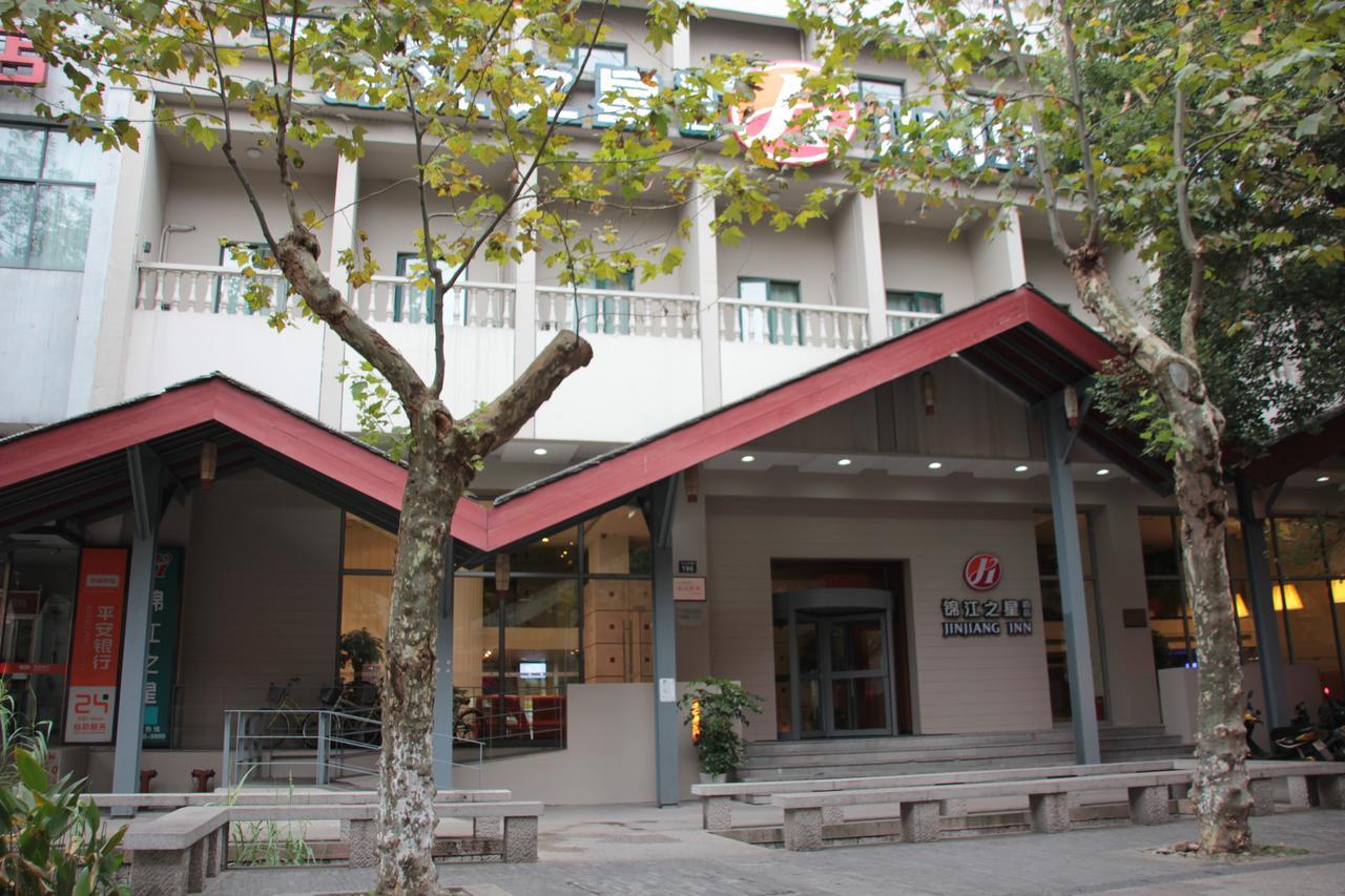 Jinjiang Inn Hangzhou West Lake Avenue Southern Song Inperial Street Exteriör bild