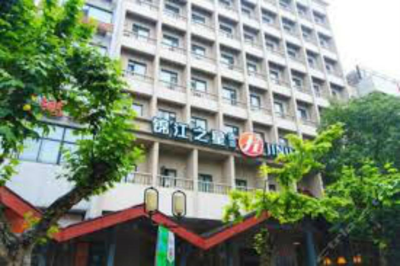 Jinjiang Inn Hangzhou West Lake Avenue Southern Song Inperial Street Exteriör bild